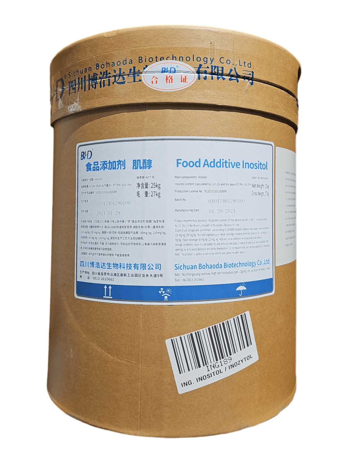 Inositol Poeder - 25 Kg - BeBulk Nutrition