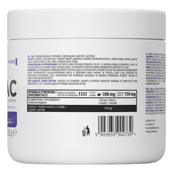 OstroVit NAC 200 g