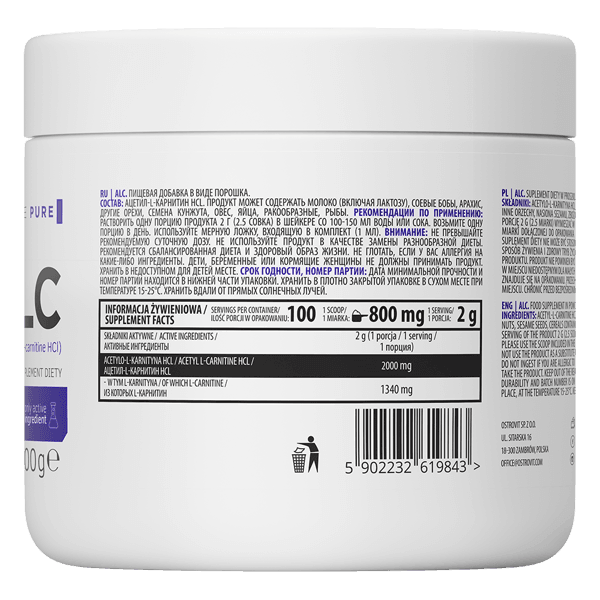 Acetyl L-Carnitine ALC Powder 200g OstroVit
